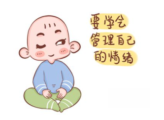 孩子情绪不稳定易怒烦躁怎么办 ？家长应有正确认识