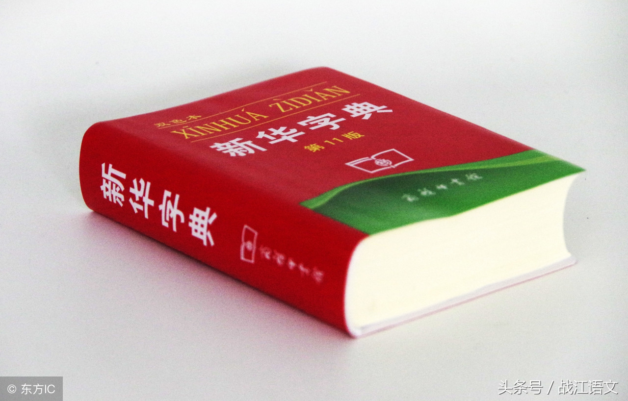 胀的组词在这里，人教版语文三年级下册生字组词精华集，值得收藏！