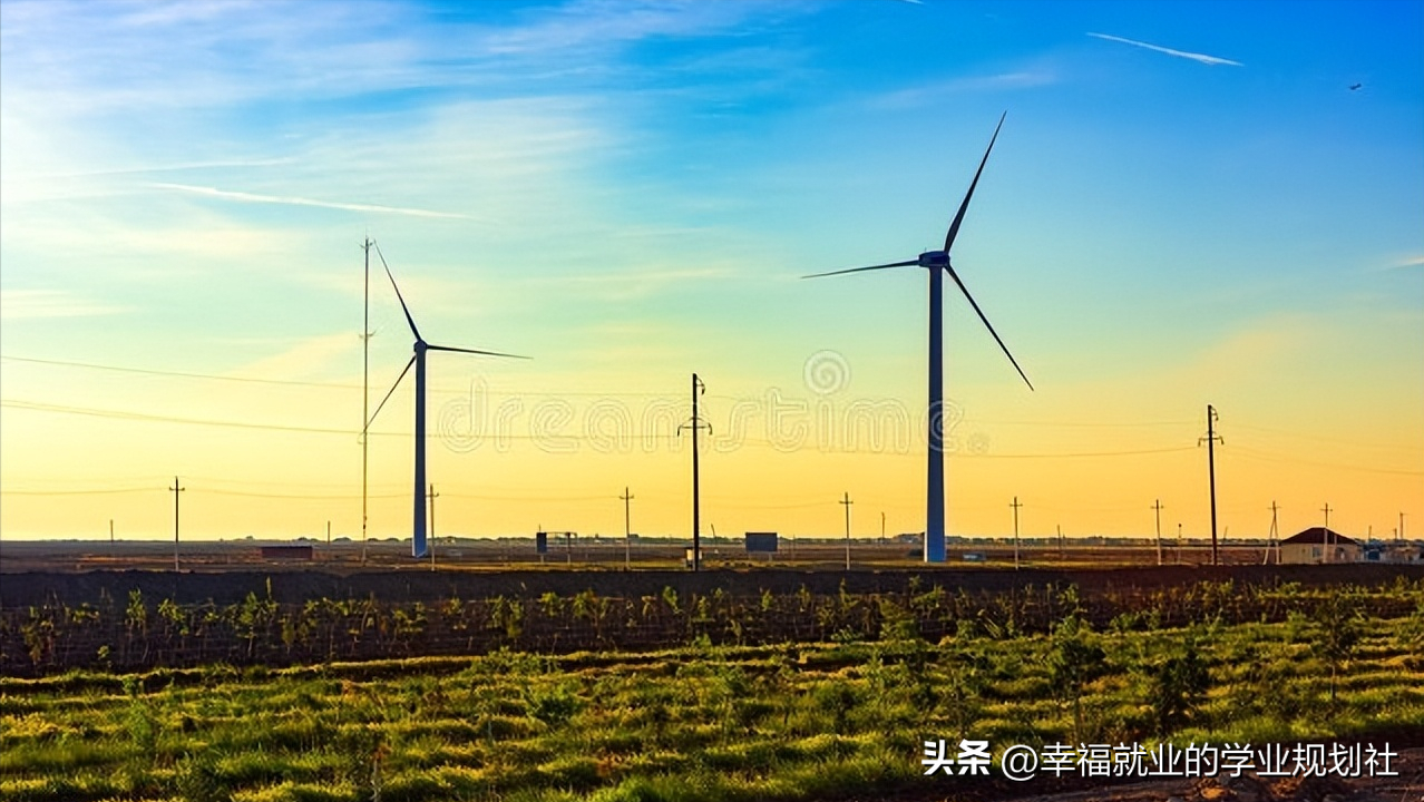 太香了！能源与动力专业，前途似海！