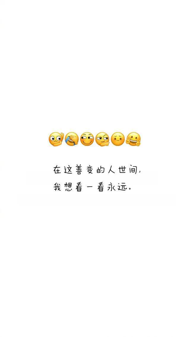 教你学会什么才是所谓的合适？